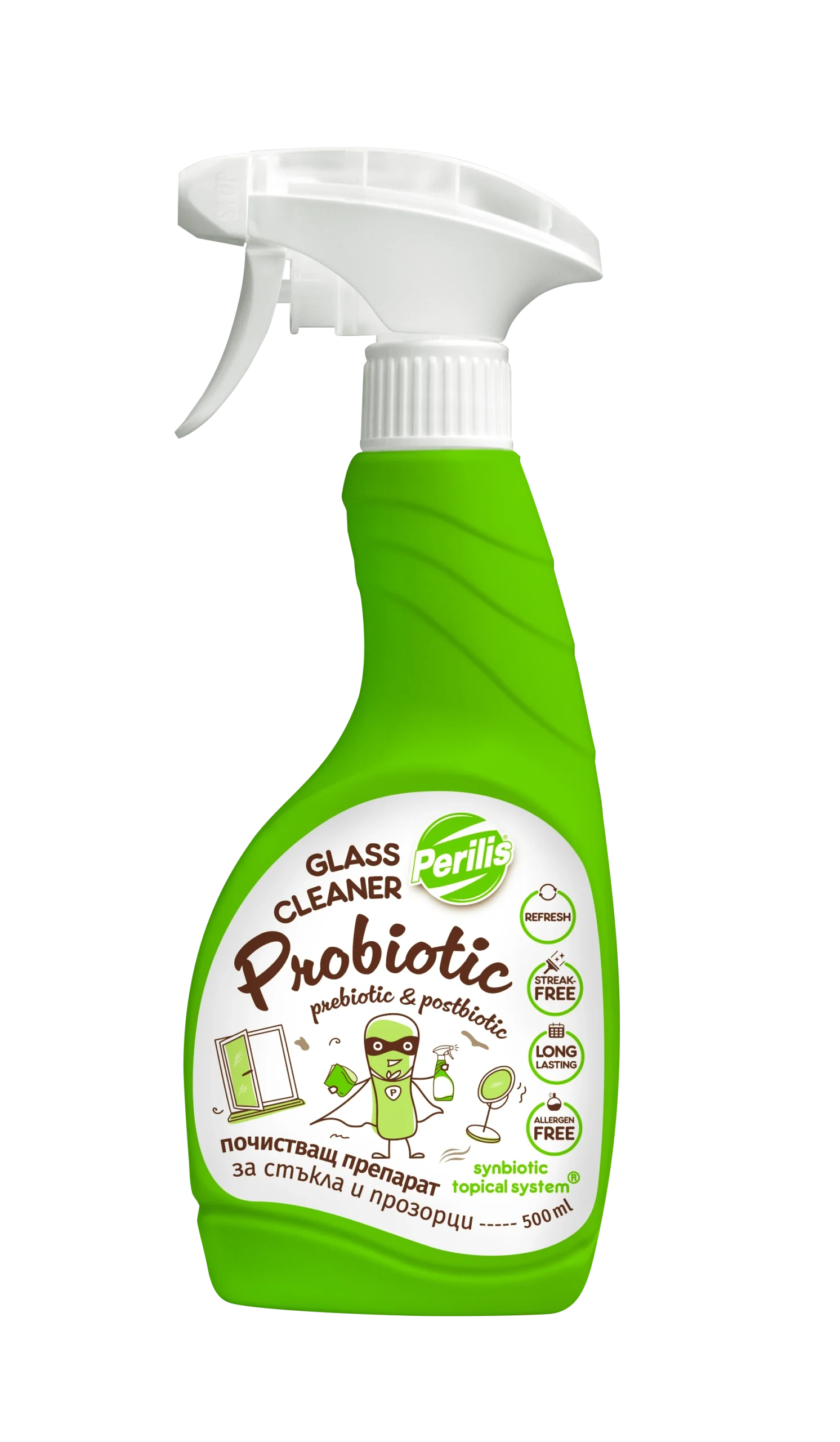 Пробиотичен препарат Perilis Glass Probiotic